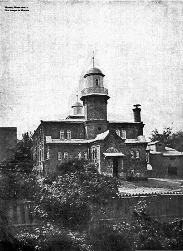 61611 Московская соборная мечеть в первые годы своего существования